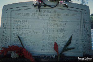 Tsunami Memorial